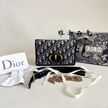 雅淑二手 BVLGARI 寶格麗 Divas'Dream 18k玫瑰金 貝母 滿鑽手鐲 BR857370 現貨 歷史價格詳細信息