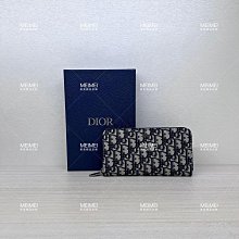30年老店 現貨 DIOR CANNAGE 藤格紋 圖案 圍巾 羊絨 羊毛 海軍藍 尺寸45*220 公分 31CAN205I005_C532 歷史價格詳細信息
