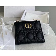 二手 要訂趁早正品 LV CABAS ONTHEGO 大購物包 M44571 象牙白叢林系列 DIOR BOOK TOTE 歷史價格詳細信息