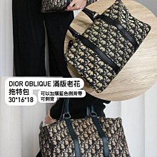 ［二手］滿版PLAYBOY托特包 歷史價格詳細信息