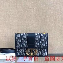 【Dior 迪奧】Montaigen 緹花錢包/吐司包 歷史價格詳細信息