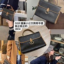 瑞奇二手精品 loewe puzzle 中號 美品 焦糖色 歷史價格詳細信息