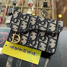 ☆最愛二手精品☆ DIOR SADDLE 全新藍色老花帆布馬鞍金釦釦子短夾皮夾卡片夾 S5611CTZQ XG7361 C4417 價格比較,價格查詢,歷史價格詳細信息