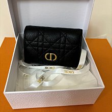 【DIOR 黑白琺琅logo字母滴油雙面施華洛世奇方鑽戒指吊墜】 歷史價格詳細信息