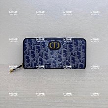 30年老店 現貨 DIOR CANNAGE 藤格紋 圖案 圍巾 羊絨 羊毛 海軍藍 尺寸45*220 公分 31CAN205I005_C532 歷史價格詳細信息