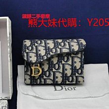 代購#DIOR卡包新款復古休閑真皮繡花卡包錢包 歷史價格詳細信息