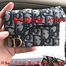 帆布撞色錢包男短款2023新款潮牌青年學生個性簡約超薄折疊皮卡夾 歷史價格詳細信息