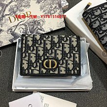 D家新款贈禮女士復古金色發圈三件套經典小蜜蜂五角星精緻伴手禮 歷史價格詳細信息