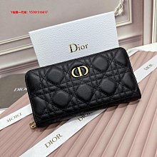 代購D**or 2022新款 經典馬鞍 緹花三折短款皮夾 明星大牌同款 歷史價格詳細信息