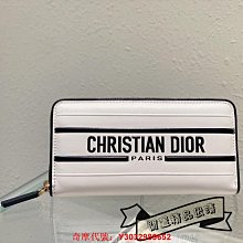 正品DIOR 迪奧 CD Diamond 卡夾 卡包 卡套 信用卡包 2ESCH135DCO_H42E 實拍 歷史價格詳細信息