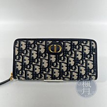 Dior CD 別針 VIP積分贈品禮 迪奧精緻胸針徽章 禮盒 服裝配飾 素素百搭好氣質 簡單高級???? 歷史價格詳細信息
