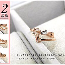 十二星座女孩密碼本禮盒彩頁手賬本筆記本少女心帶鎖日記本套裝學生獎勵文具用品日韓創意精致生日禮物記事本~特價家用雜貨 歷史價格詳細信息