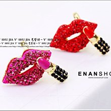 性感嘴唇8800mah行動電源note3/iphone6/5s/小米 APPLE HTC通用充電器 創意紅唇移動電源 歷史價格詳細信息