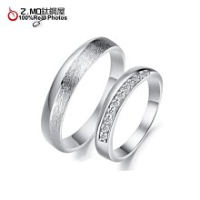 戒指閃亮碎鉆戒指小眾簡約高級ins個性輕奢冷淡時尚套裝食指設計指環 歷史價格詳細信息