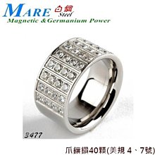 【MARE-316L白鋼】手鐶系列： 情鎖(金屬鍺) 款 歷史價格詳細信息