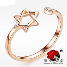 【星月】六硯齋新品上架老坑歙硯花瓶式硯龍尾山天然原石金星坑細龜甲白眉紋4.5英寸收藏硯純手工精雕大師凌紅軍作品 歷史價格詳細信息