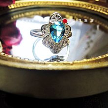 Rose Bonbon【MIXIT歐美飾品水鑽戒指紫色奧地利水鑽碎鑽閃耀氣質秀氣指環花朵邊電鍍保色風華麗配件】 歷史價格詳細信息