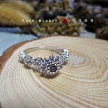 Rose Bonbon【MIXIT歐美飾品水鑽戒指紫色奧地利水鑽碎鑽閃耀氣質秀氣指環花朵邊電鍍保色風華麗配件】 價格比較,價格查詢,歷史價格詳細信息