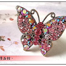 法朵。 獨家正韓。 宮廷圖騰施華落世奇水晶鑽點綴 髮箍*G34* 歷史價格詳細信息