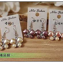 法朵。 獨家正韓。 宮廷圖騰施華落世奇水晶鑽點綴 髮箍*G34* 歷史價格詳細信息