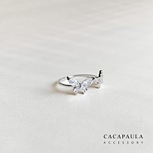 【CaCa．Paula】水藍星球．開口可調整｜戒指 歷史價格詳細信息