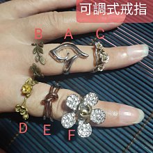 100個以上一個只要七元_PVC防水套 適合B01小吉祥 御守 平安符 福袋 【鹿府文創 F0311 】 歷史價格詳細信息