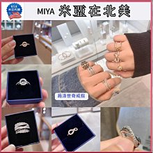 SWAROVSKI施華洛世奇水晶．耶誕節限量款-流星-藍底．．單顆【贈收納盒】不鏽鋼大孔串珠《銀玥工坊》潘朵拉手蛇鍊適用 歷史價格詳細信息