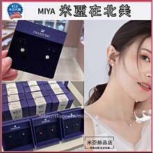 施華洛世奇情侶開口惡魔之眼指環女玫瑰金星月星星靈動戒指飾品送女友禮物-欣晴百貨 歷史價格詳細信息