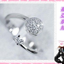 水鑽鋯石樹葉發梳新娘頭飾唯美清新高質感仙氣跟妝禮服配飾表演 歷史價格詳細信息