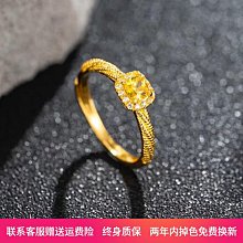 18K金莫桑石戒指女925銀經典一克拉六爪鉆戒指環--鴻運飾品 歷史價格詳細信息