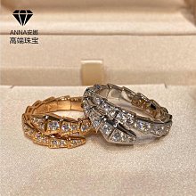 三生三世莫桑鉆戒指女925純銀D色1克拉八心八箭一件--鴻運飾品 歷史價格詳細信息