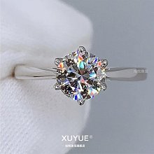 18K白金莫桑石項鏈女生七夕情人節禮物送女友鉑金鉆石吊墜鎖--鴻運飾品 歷史價格詳細信息