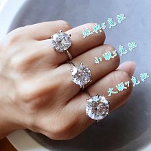 進口莫桑石鉆戒男 123克拉鉆石戒指 結婚情侶 男戒 鉑金 歷史價格詳細信息