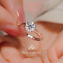 1克拉仿真鉆戒女六爪50分結婚莫桑石2克拉情侶對戒潮簡約鋯石戒指--鴻運飾品 歷史價格詳細信息