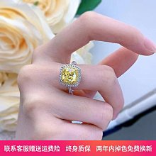 黃金女戒指 方形刻紋白鑽戒 9999純黃金戒指 | 晶漾金飾鑽石JingYang Jewelry 歷史價格詳細信息