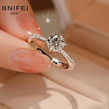 六爪莫桑鉆女款戒指小眾輕奢高級感莫桑石925銀配飾--鴻運飾品 歷史價格詳細信息