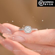 50分莫桑鉆戒指女美國配GRA證書黑卡支持檢測可過鉆筆--鴻運飾品 歷史價格詳細信息