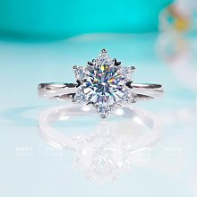 戒指 莫桑石戒指經典四4爪鉆戒女士1一2克拉送女朋友禮物訂18K金鉑金~【爆款】 歷史價格詳細信息