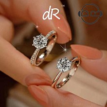 DR鉆戒莫桑鉆情侶純銀不掉色水洗結婚訂婚戒指七夕情人節禮物--鴻運飾品 歷史價格詳細信息