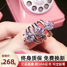 許愿高能金字塔擺件中號聚能發生器礦石樹脂材質家居創意擺件正品 歷史價格詳細信息