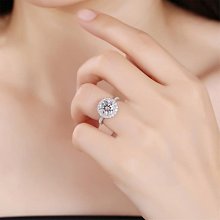 PT950鉑金莫桑鉆T方交叉排鉆戒指女輕奢小眾網紅新款個性食指指環 歷史價格詳細信息