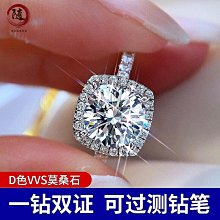 正品尚方 SF-101(SH) 數字顯示溫控器 溫控器 溫度調節儀控制儀 歷史價格詳細信息