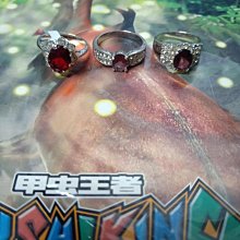 挖寶迎好年 已開光天然水晶雙金眼 黑曜石 10mm手鏈 金曜石金箔珠紅瑪瑙六字真言珠 招財轉運 手串佛珠避邪防小人手鍊-随意飾品 歷史價格詳細信息