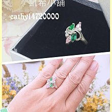 。☆凱希小舖☆。10號純925銀戒No.9628 歷史價格詳細信息