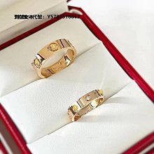 代購卡家經典三色三環戒指光面食指戒指淡風不掉色指環精致手飾女首飾 明星大牌同款首飾 歷史價格詳細信息