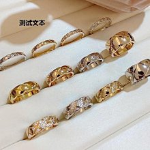 coco菱格戒指女純銀玫瑰金18k輕奢ins菱形小香風疊戴指環男女同款~玲瓏心飾 歷史價格詳細信息