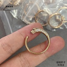 （霸氣戒指）開口戒指 金蟾戒指 男女霸氣個性時尚戒 開口指環 送禮物 歷史價格詳細信息