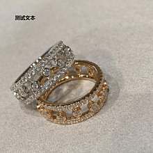 代購滿鉆十字架戒指小清新款戒指韓版戒指送女朋友生日禮物 明星大牌同款首飾 歷史價格詳細信息