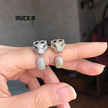 代購卡家經典三色三環戒指光面食指戒指淡風不掉色指環精致手飾女首飾 明星大牌同款首飾 歷史價格詳細信息