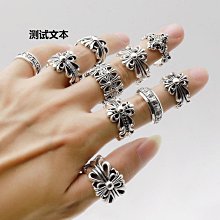 s925銀復古羅馬戒指數字ins冷淡風小眾男女款高級感復古潮流-哈囉好物 歷史價格詳細信息